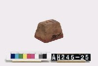 藏品(里族社屯丁公記)的圖片